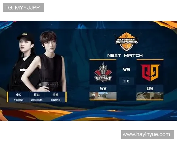 和平精英力量排行榜揭晓EDG战队荣登第三名引发热议